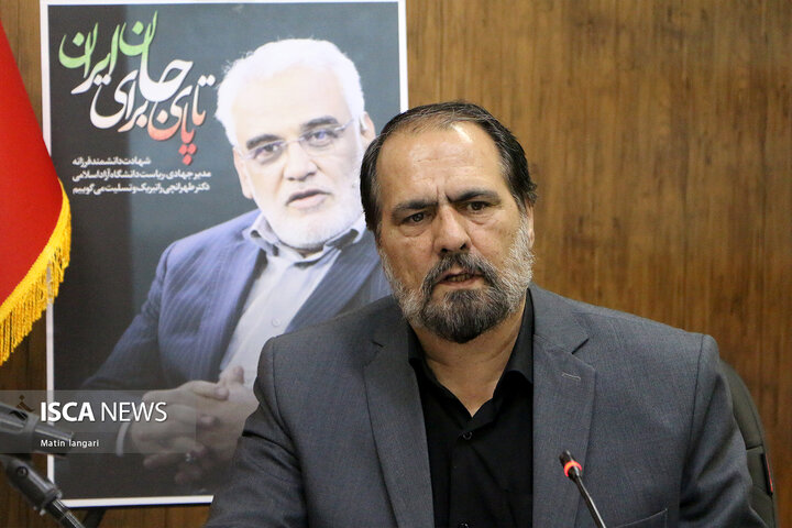 سی و ششمین جلسه کمیسیون دائمی هیات امنا