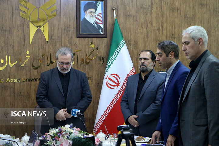 سی و ششمین جلسه کمیسیون دائمی هیات امنا