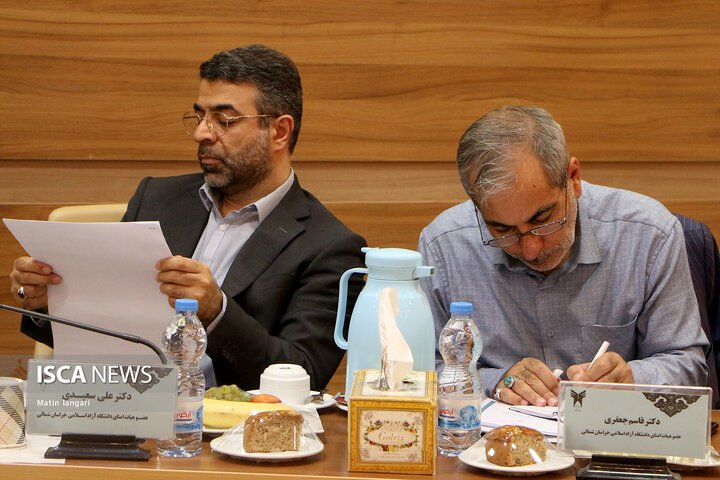 بیست و پنجمين جلسه هیأت امنا