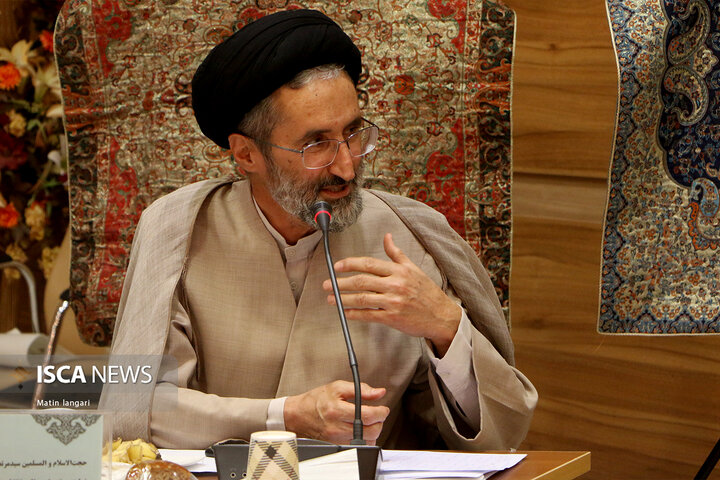 بیست و پنجمين جلسه هیأت امنا