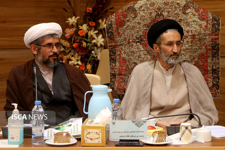 بیست و پنجمين جلسه هیأت امنا