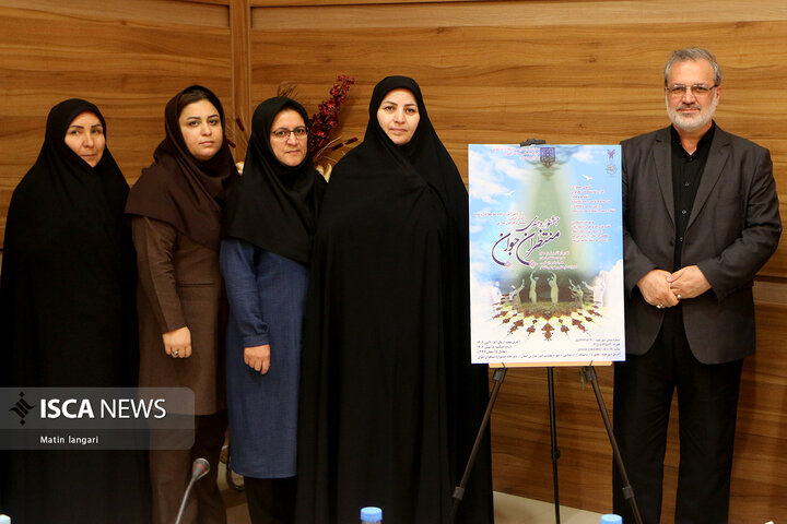رونمایی از پوستر پنجمین جشنواره ملی آواها و نواهای نبوی