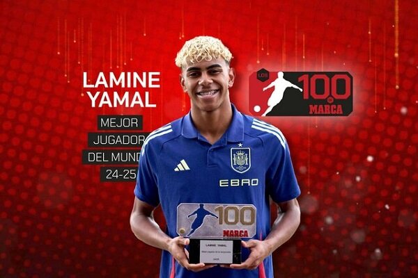 لامینه یامال برترین بازیکن سال