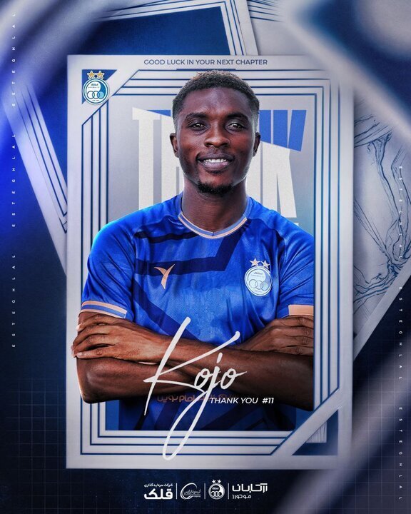 واکنش استقلال به خبر جدایی مهاجمش از جمع آبیها + عکس