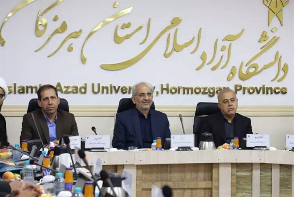 جلسه هیات امنای دانشگاه آزاد اسلامی استان هرمزگان برگزار شد