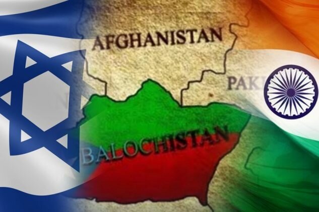 پروژه مطالعات بلوچستان؛ ابزار جدید جنگ نرم اسرائیل / تلاش برای تجزیه ایران از مدت‌ها پیش کلیدخورده است