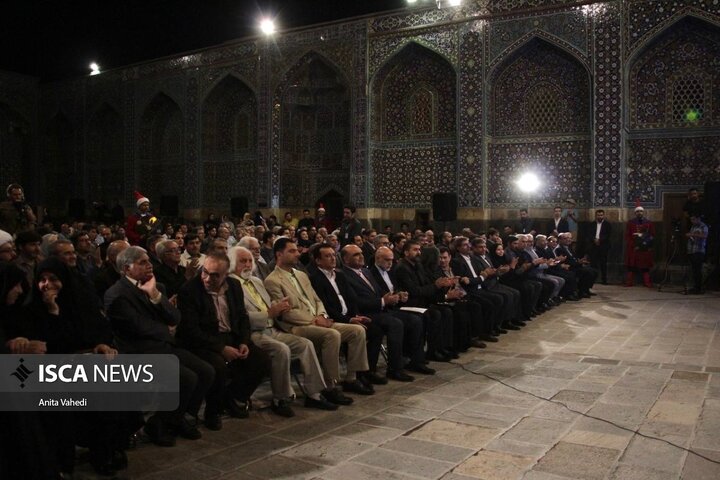 آئین بزرگداشت روز اردبیل