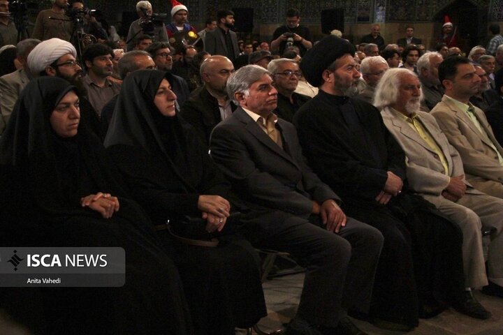 آئین بزرگداشت روز اردبیل