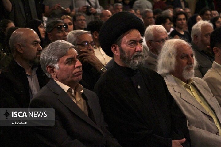 آئین بزرگداشت روز اردبیل