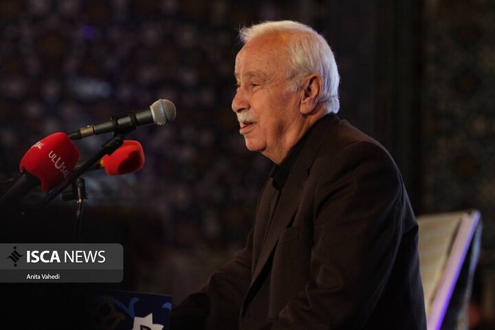 آئین بزرگداشت روز اردبیل