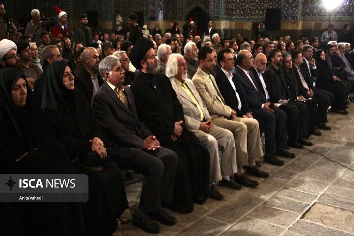 آئین بزرگداشت روز اردبیل