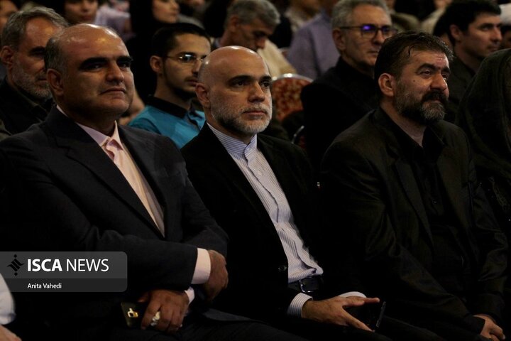 آئین بزرگداشت روز اردبیل