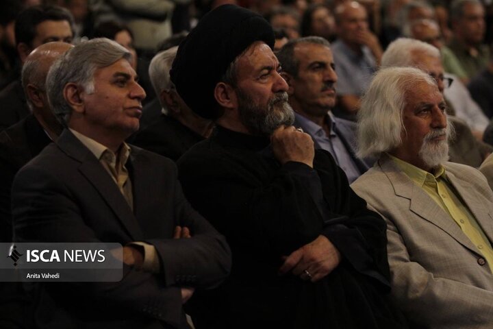 آئین بزرگداشت روز اردبیل