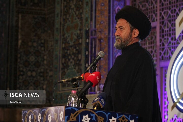 آئین بزرگداشت روز اردبیل