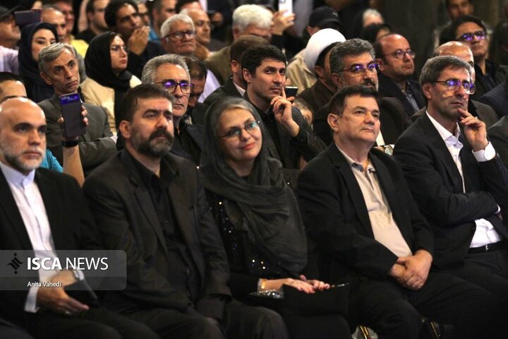 آئین بزرگداشت روز اردبیل