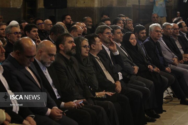 آئین بزرگداشت روز اردبیل