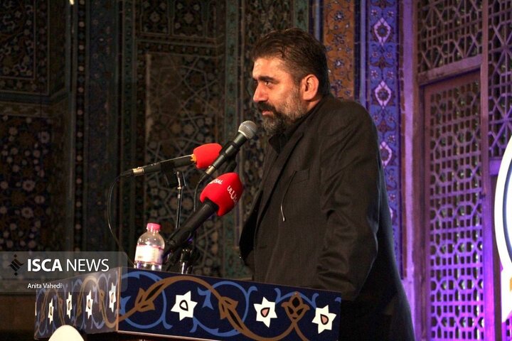 آئین بزرگداشت روز اردبیل