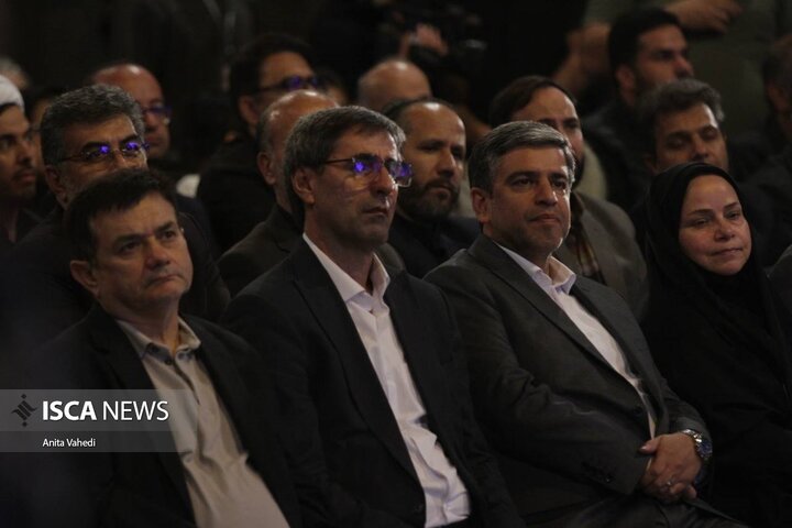 آئین بزرگداشت روز اردبیل