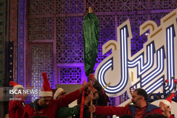 آئین بزرگداشت روز اردبیل