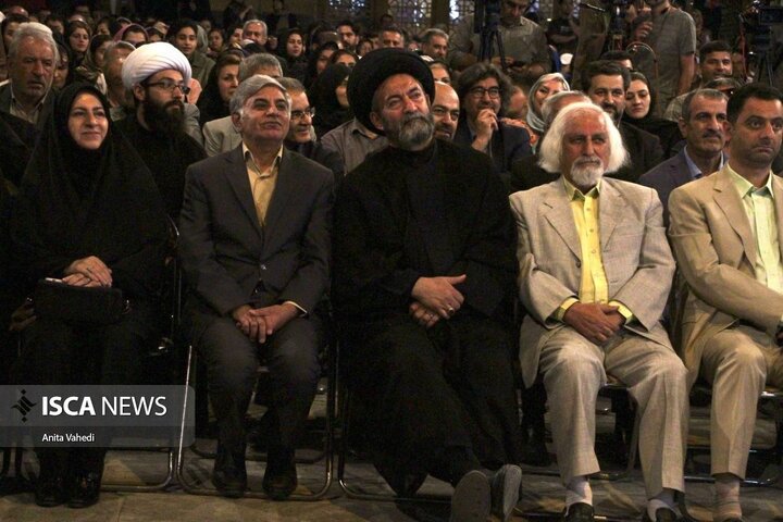 آئین بزرگداشت روز اردبیل