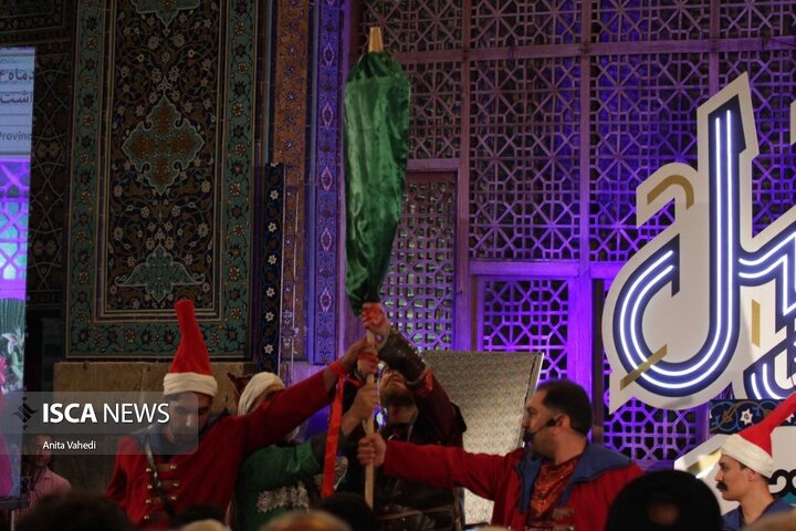 آئین بزرگداشت روز اردبیل