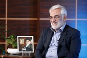 شهید طهرانچی در مشهد جاودانه شد