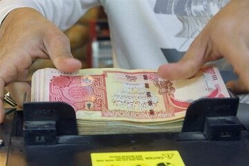 دستورالعمل جدید بانک مرکزی برای فروش ارز اربعین
