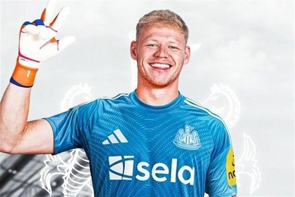 رمزدیل به نیوکاسل پیوست