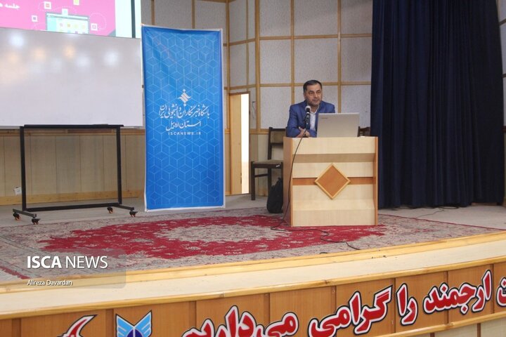 دوره آموزشی خبرنویسی در دانشگاه آزاد اسلامی اردبیل