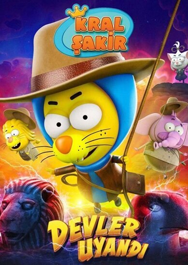 دوبله یک انیمیشن ترکی برای کودکان ایرانی