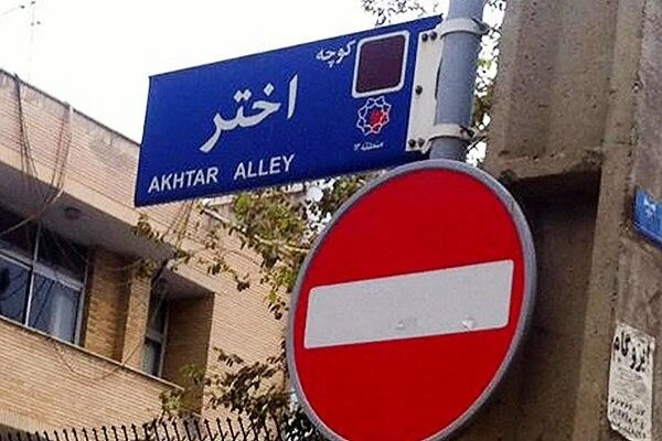 ملاقات یک و نیم ساعته‌ی نماینده رئیس‌جمهور با میرحسین موسوی