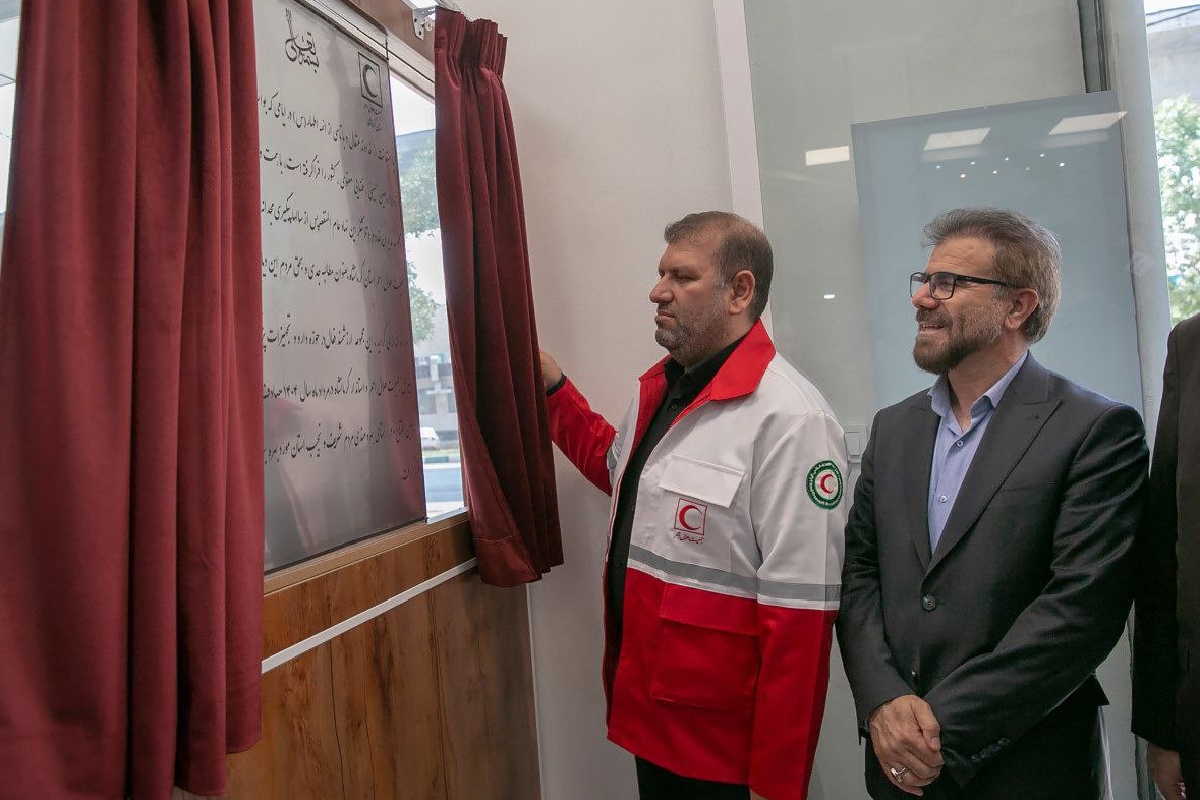 داروخانه هلالاحمر کرمانشاه پس از ۲۸سال انتظار افتتاح شد