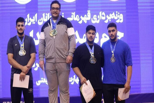 درخشش وزنه‌برداران نوجوان اردبیلی در مسابقات کشوری