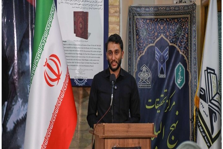 ترور و تحریم مانع جهاد علمی ایران نمی‌شود