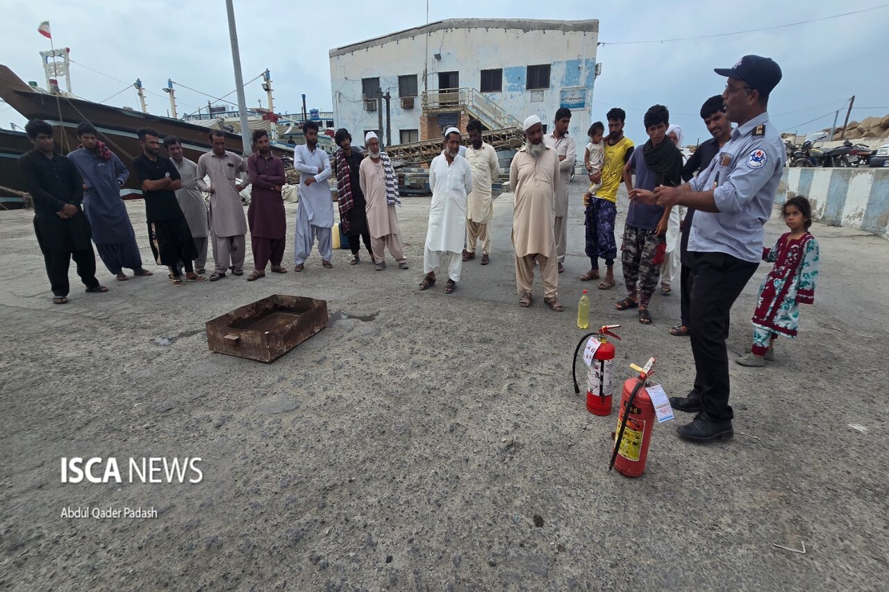 مانور ایمنی و محیط زیست
