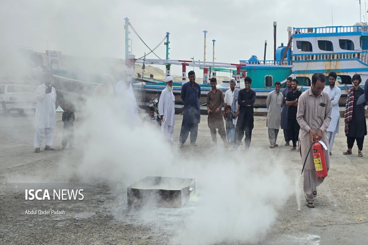 مانور ایمنی و محیط زیست