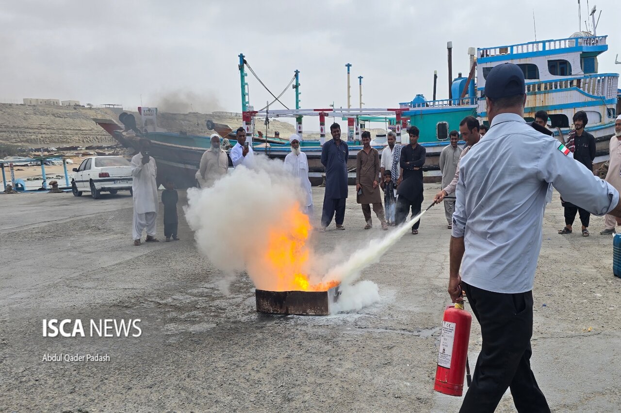 مانور ایمنی و محیط زیست