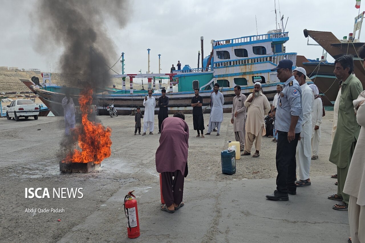 مانور ایمنی و محیط زیست