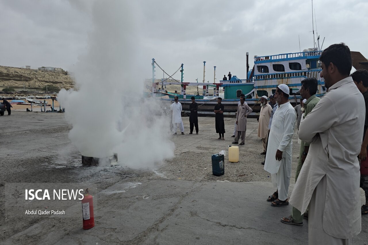 مانور ایمنی و محیط زیست