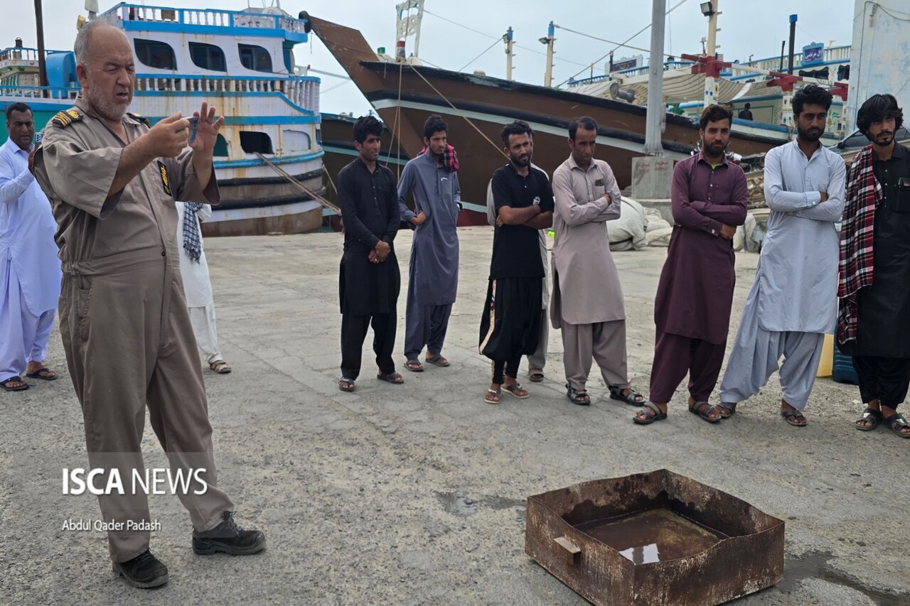 مانور ایمنی و محیط زیست