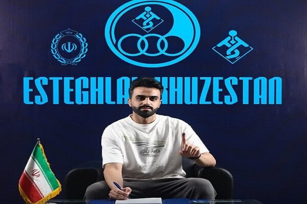 استقلال خوزستان یک مدافع جذب کرد