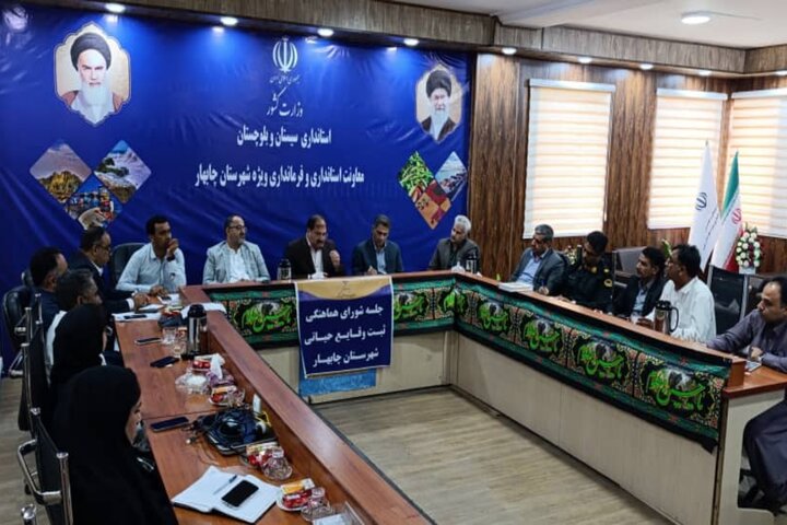 جهش چشمگیر خدمات دیجیتال در ثبت احوال چابهار