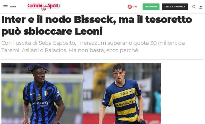 فروش طارمی هم برای اینتر کافی نخواهد بود