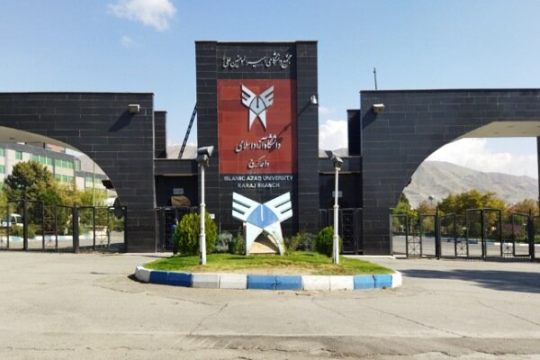 رشد ۱۳ درصدی درآمدهای غیرشهریه‌ای دانشگاه آزاد البرز/ ۲۵ میلیارد تومان برای احیای واحد زیان‌ده استان اختصاص یافت