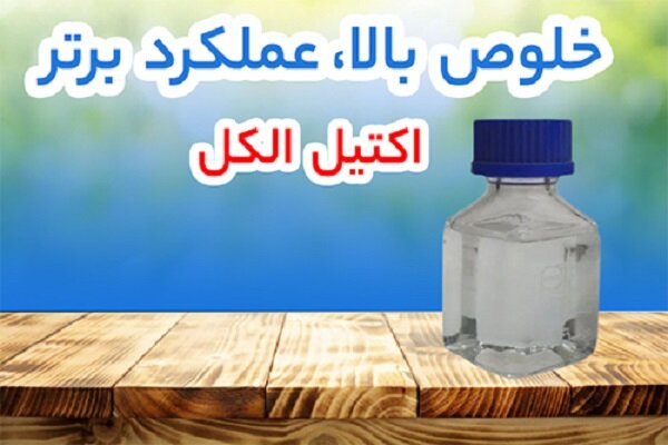 ترکیب پاکیزگی، خنک‌سازی و حلالیت؛ کاربردهای حرفه‌ای اکتیل الکل، پرکلرین و لیتیوم بروماید