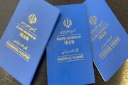 ۷۶۰۰ گذرنامه زیارتی در خراسان شمالی توزیع شد