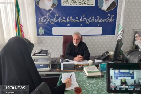 یک موکب از جامعه افغانستانی‌های استان مرکزی در مرز چذابه مستقر می‌شود