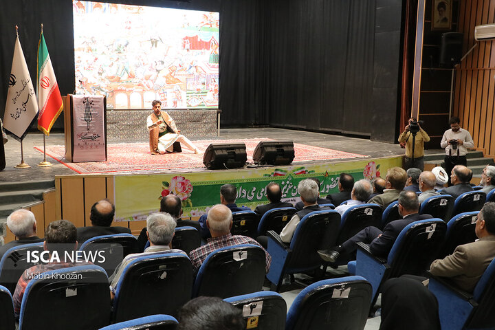 مراسم گرامیداشت روز خبرنگار در استان یزد با حضور استاندار و مسئولین سال1404