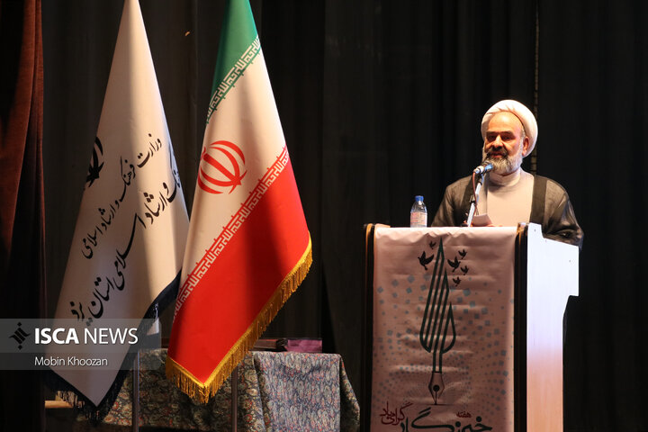 خانه مطبوعات مرجع رسمی جامعه رسانه‌ای استان است