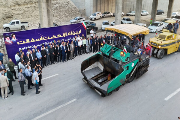 آغاز تحول بزرگ در زیرساخت‌های شهری ارومیه با کلید خوردن نهضت گسترده آسفالت‌ریزی